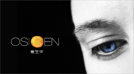拒绝厚重框架，爱生华硅水凝胶隐形眼镜轻薄...