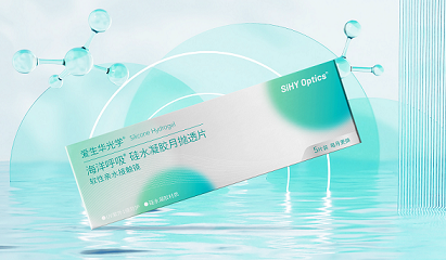 隐形眼镜佩戴者如何护眼