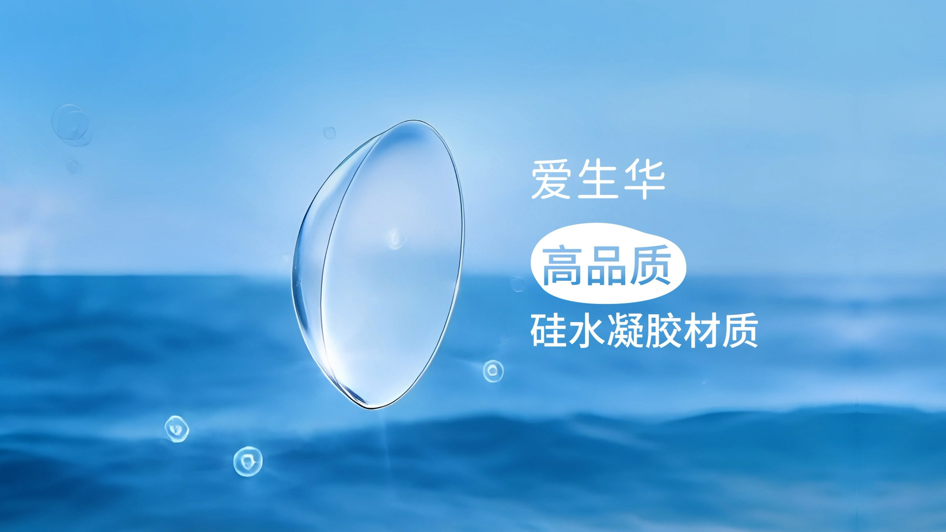 “这才是月抛该有的样子：戴满30天，每天...