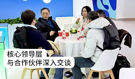 爱生华到底是做硅水凝胶隐形眼镜的，还是搞...