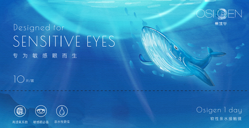 IMG_380763741e8d49299f0597f46192c747.png