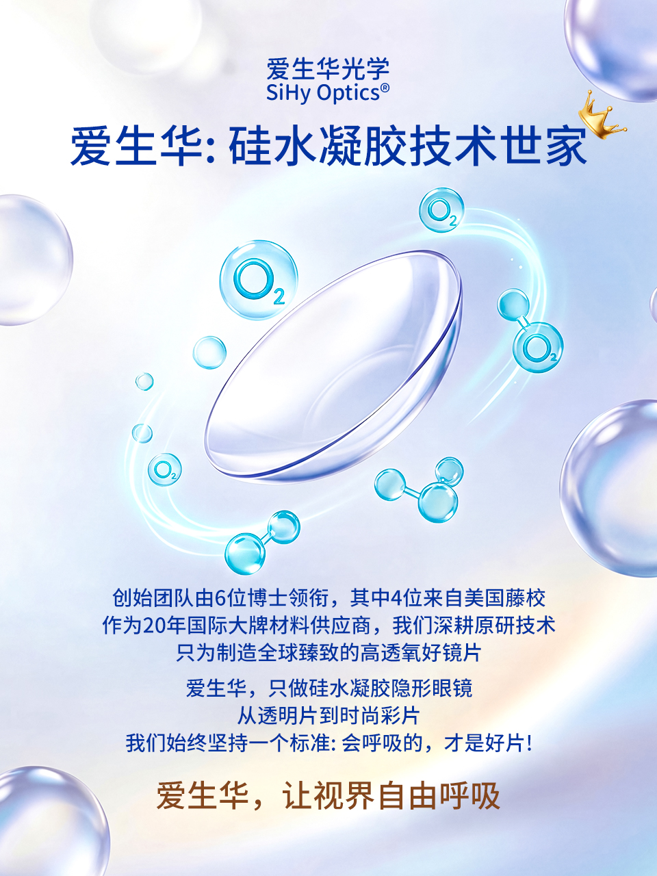 1773901752.jpg 画板 1.jpg