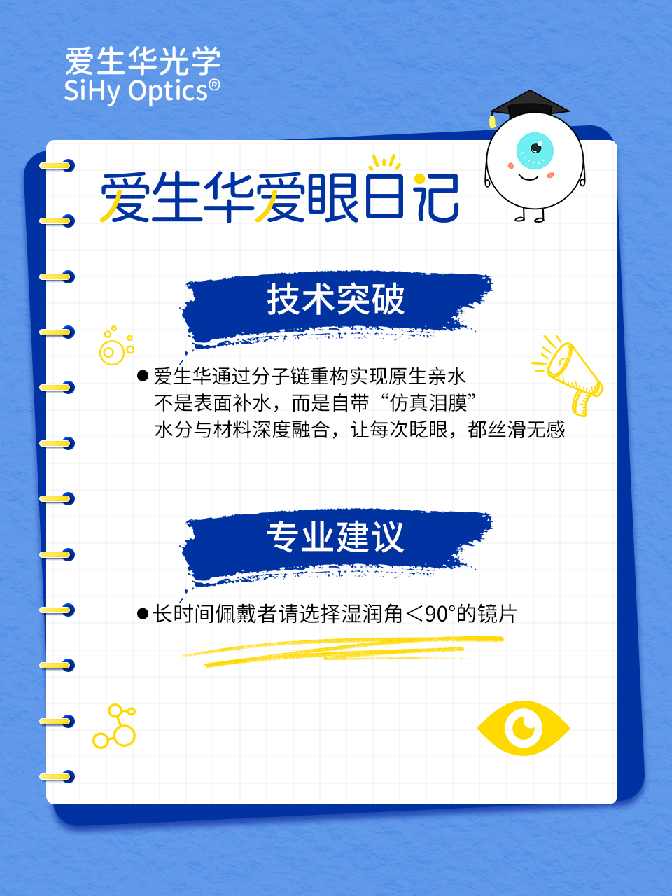 画板 1 拷贝 4.jpg