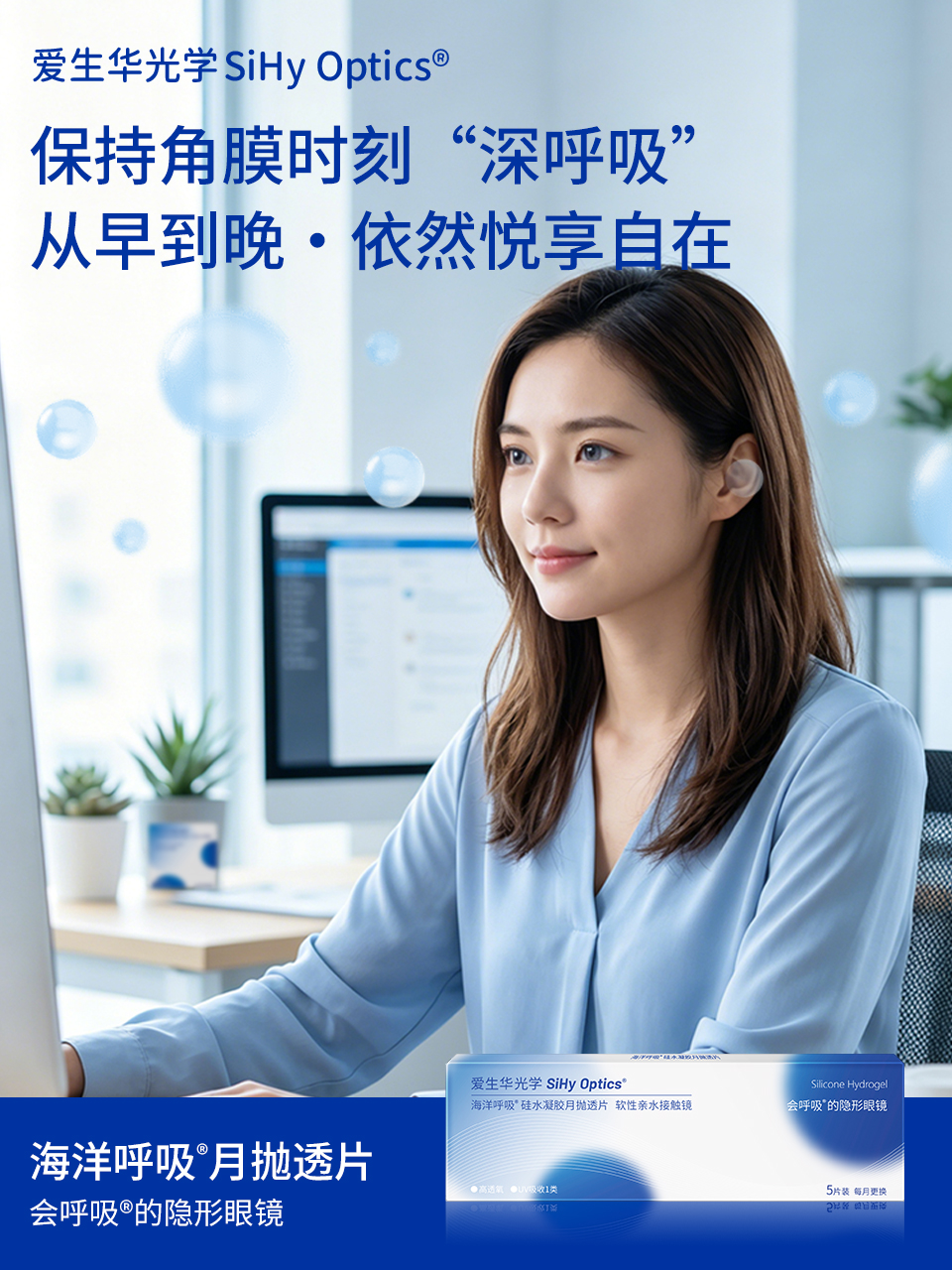 月抛960×1280.jpg