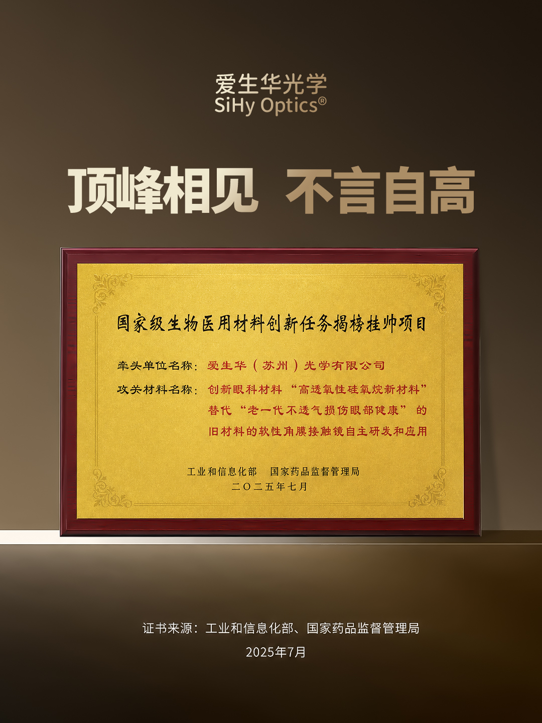 画板 1 拷贝 3.jpg