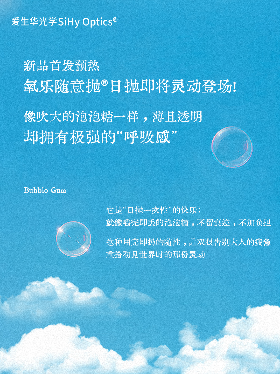 画板 1 拷贝 8.jpg