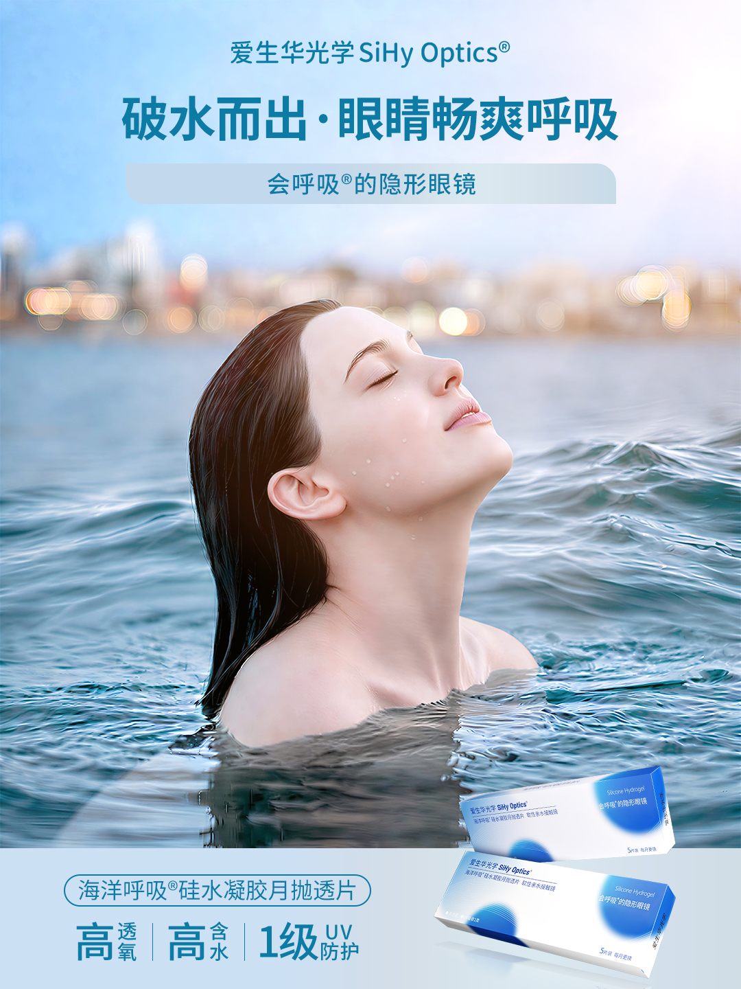 月抛配图2.jpg