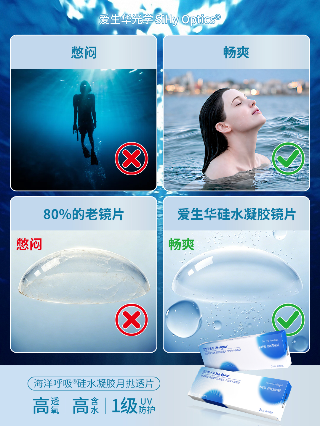 月抛配图4.jpg