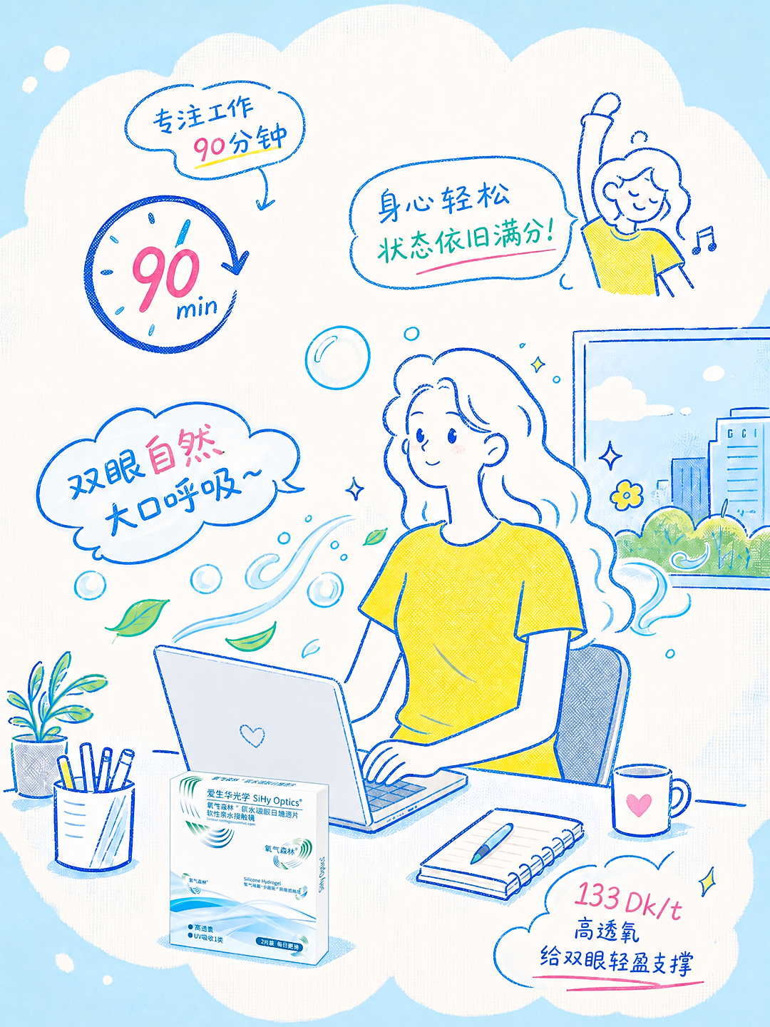 1781264736.jpg 画板 1 拷贝 2.jpg