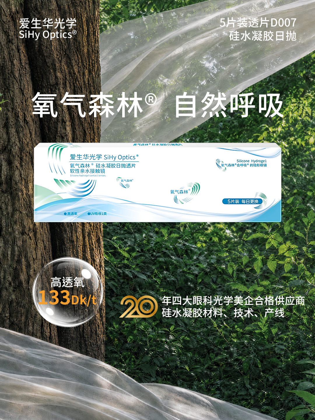 1787222756.png 画板 1 拷贝.png