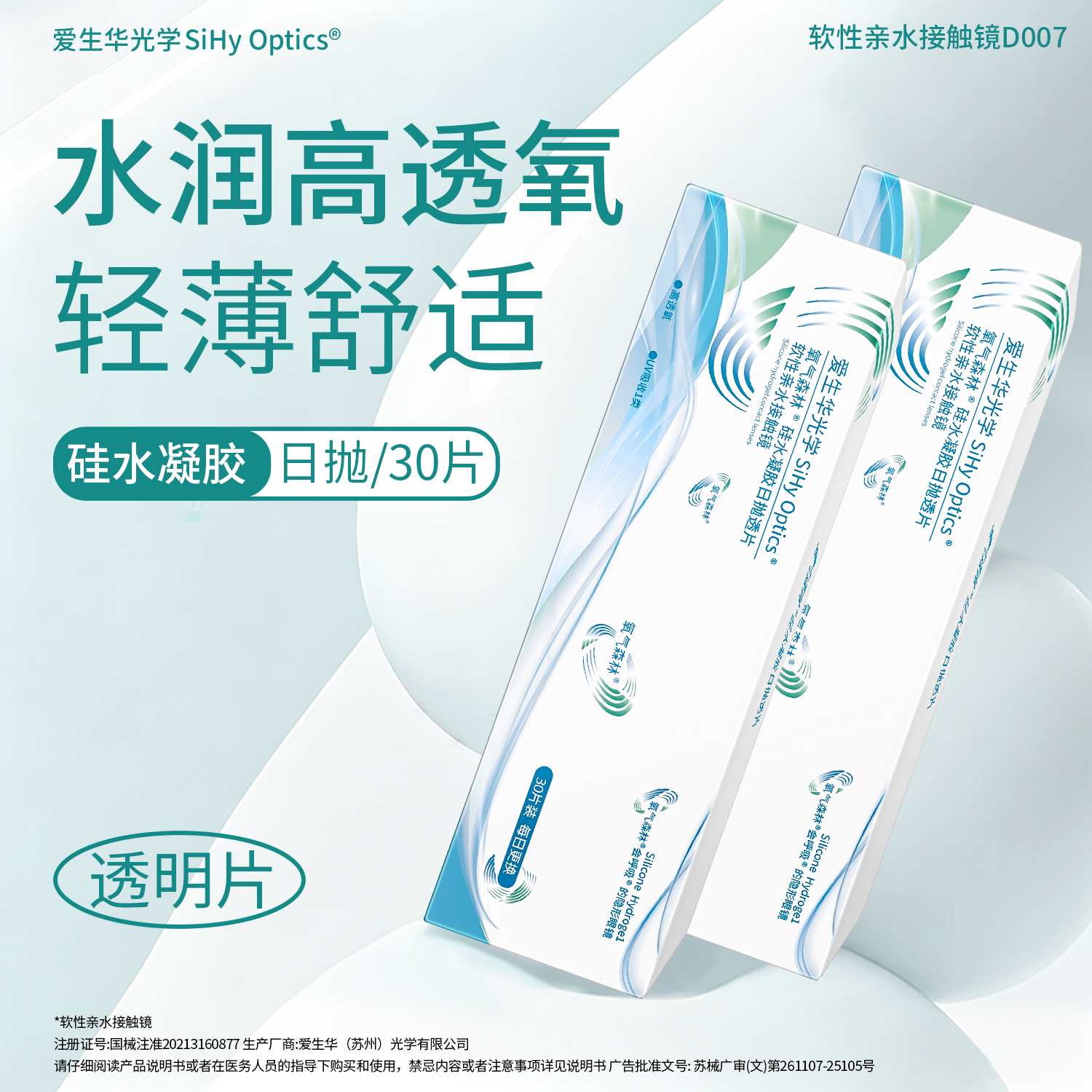 1788234268.png 车图7.5.png